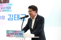썸네일 이미지