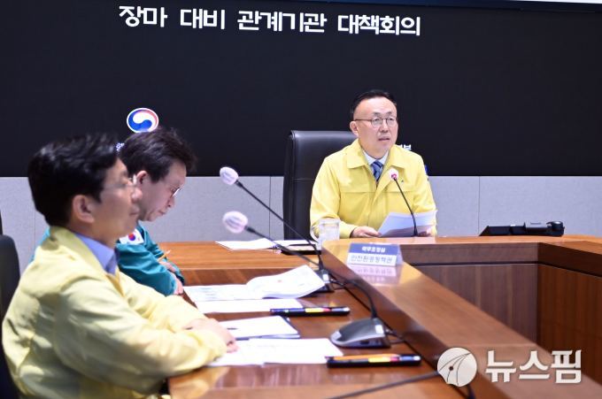 중부지방 장마 19일 돌입...정부, 수해 방지 긴급 점검