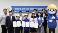 썸네일 이미지