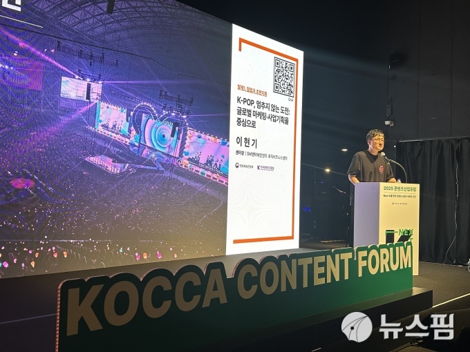 "K팝 음반, 팬사인회 응모용 아닌 소비·소장가치 높여야 할 때"
