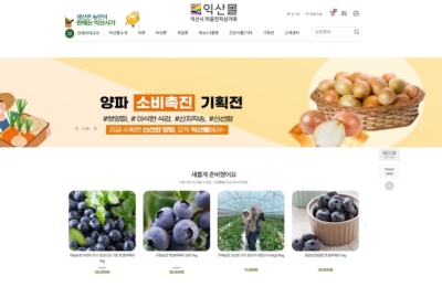 썸네일 이미지