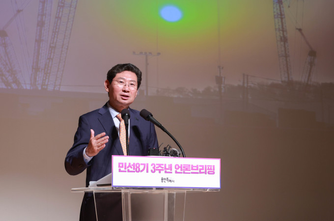 이상일 <b>용인</b>시장 "<b>용인</b>은 인구 150만 광역시로 발전"