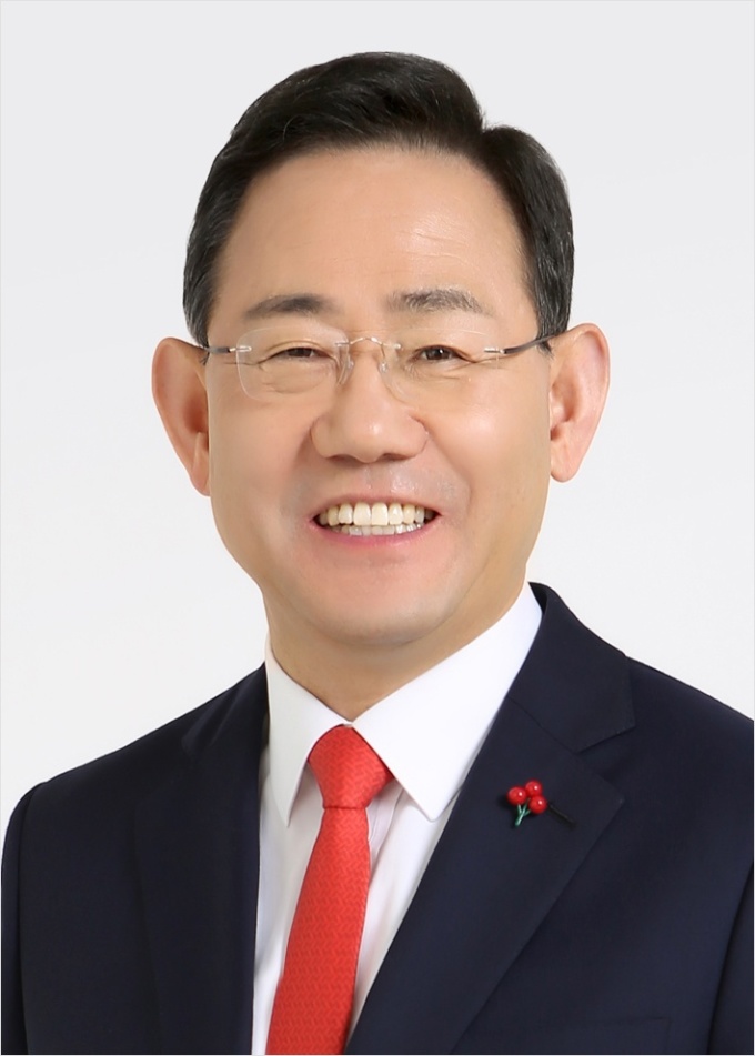 주호영 국회부의장, 에티오피아·짐바브웨 공식 방문