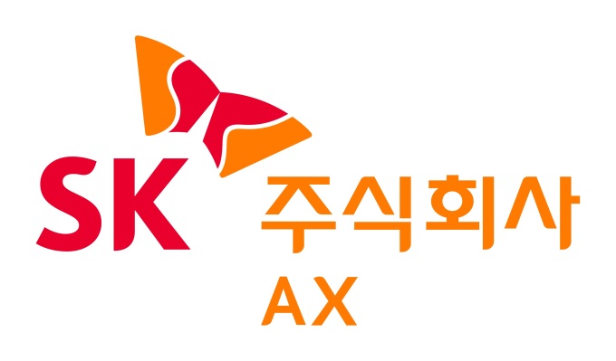 SK AX, 'IMAGINE AX 2025' 컨퍼런스 개최