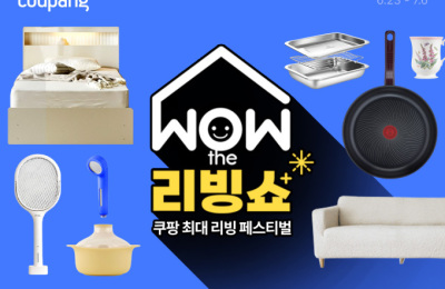 썸네일 이미지