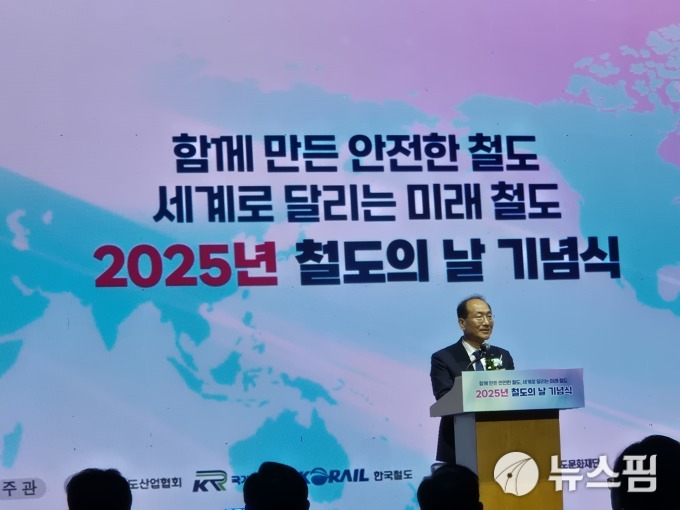 이성해 철도공단 이사장 "GTX-B·C 노선 조기 완공 전력"