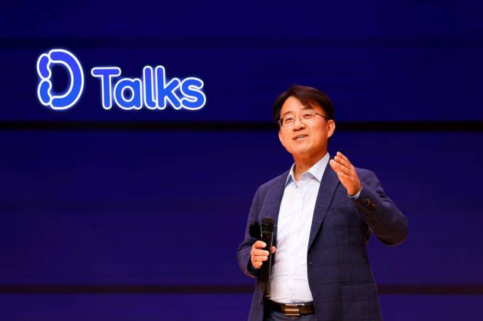 이청 삼성디스플레이 사장 "실행·고객·기술로 경쟁 돌파"