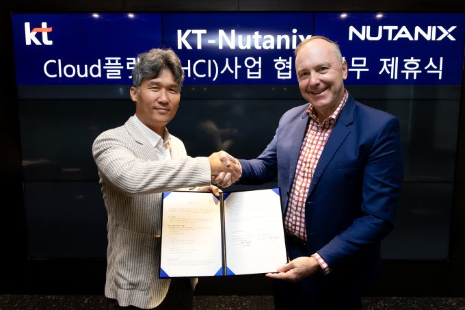 KT, 뉴타닉스와 협력…'클라우드라인' 출시