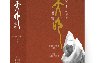 썸네일 이미지