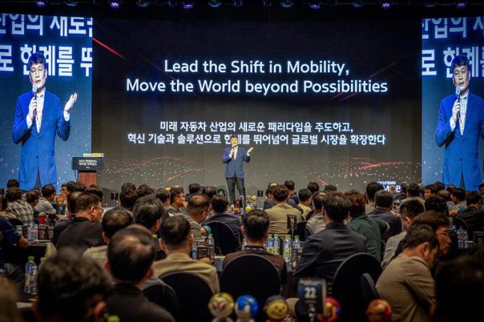 현대모비스, 전국 대리점 컨퍼런스 개최…공급망 서비스 경쟁력 강조