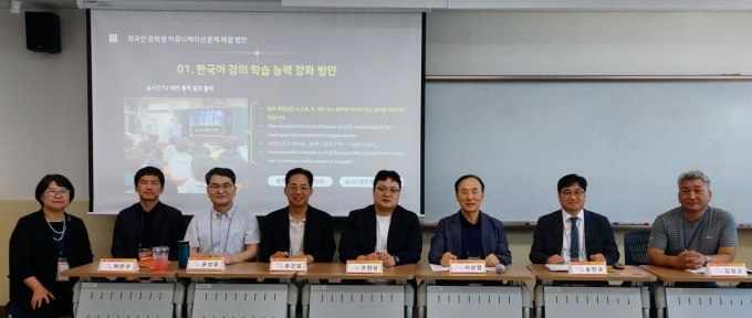 미디어젠 송민규 대표, 한국이민정책학회서 '외국인 유학생 대상 AI 솔루션' 제안
