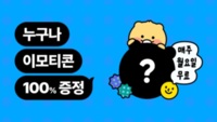 썸네일 이미지