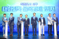 썸네일 이미지