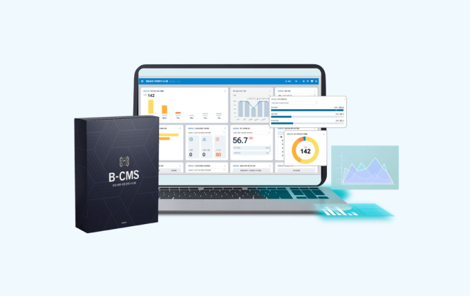벨로크, 정보보안 규정관리 솔루션 'B-CMS' 리뉴얼 기념 특별 이벤트 실시