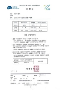 썸네일 이미지