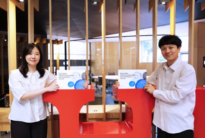 HDC현대산업개발, 2025 지속가능경영보고서 발간...ESG 경영 고도화