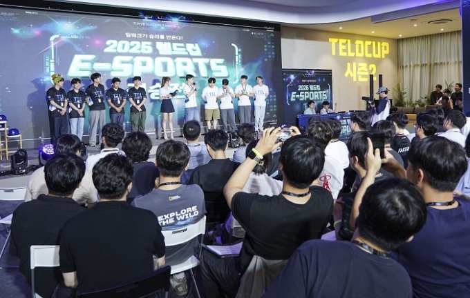 도쿄일렉트론코리아, 사내 E-스포츠 대회 '2025 TELDCUP' 진행해