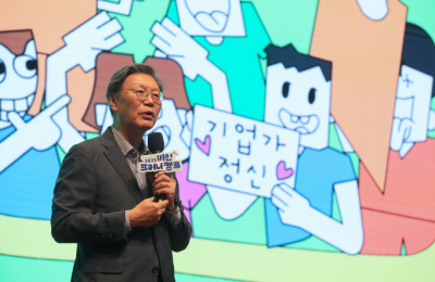 썸네일 이미지