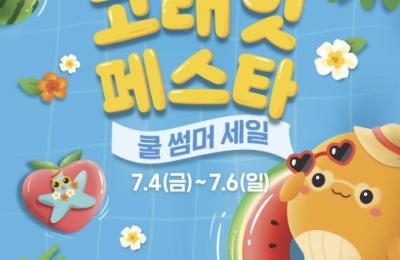 썸네일 이미지