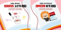 썸네일 이미지