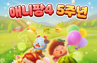 썸네일 이미지
