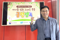 썸네일 이미지