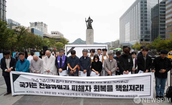 가습기살균제 구제급여 지급 대상자 추가…누계 5908명