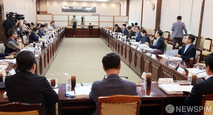 제4차 국민연금기금운용위원회