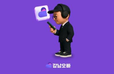 썸네일 이미지