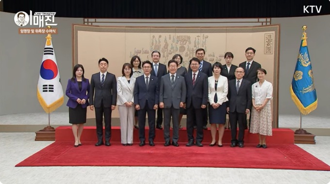 李대통령, 김민석 총리·이종석 국정원장·윤창렬 국조실장 등에 임명장 수여