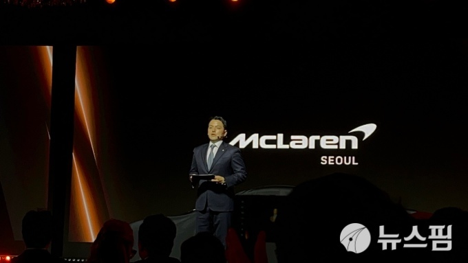 맥라렌, 韓 진출 10주년 기념 브랜드 리론칭…한국 전용 콜렉션도 공개