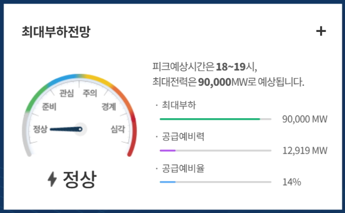 2507070640425410.jpg