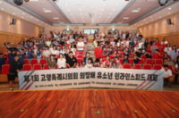 썸네일 이미지