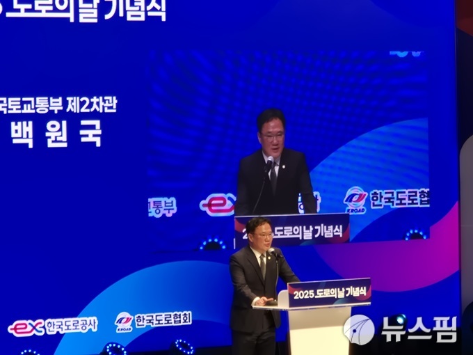 백원국 국토차관 "고속도로 지하화·자율주행 인프라 건설 등 시급"