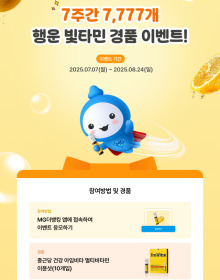 썸네일 이미지