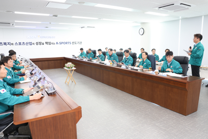 국민체육진흥공단, 폭염 대비 대책 회의…"철저히 대비"