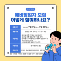 썸네일 이미지
