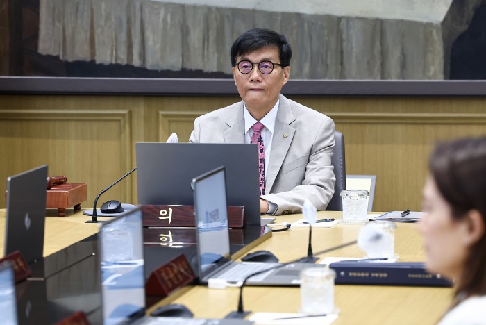 한은 2.5% 기준금리 '동결'…"집값·부채 안정화 보고 인하 결정"