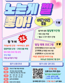 썸네일 이미지