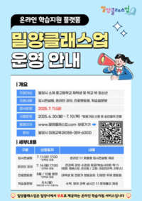 썸네일 이미지
