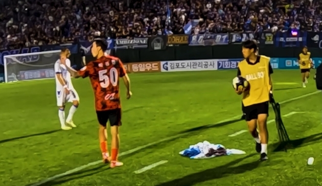 [프로축구] '<b>손가락 욕설</b>' 김포FC <b>박동진</b>, 출장정지 없이 벌금 250만원