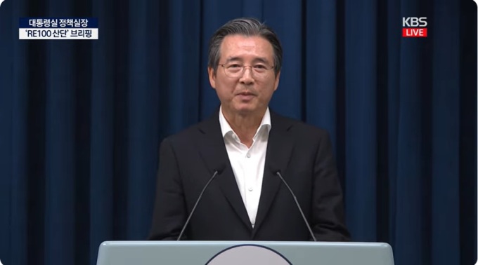 대통령실 "'RE100 산단' 특별법 추진"…李대통령 "'규제 제로' 검토"