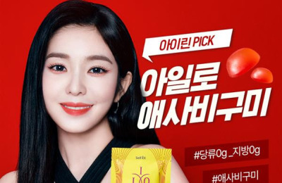 썸네일 이미지