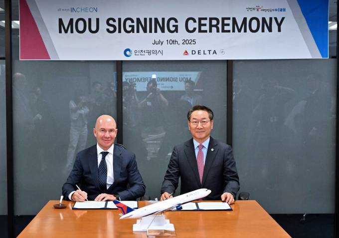 델타항공, 인천시와 관광·항공 분야 협력 위한 MOU 체결