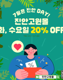 썸네일 이미지