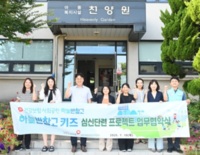 썸네일 이미지