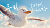 썸네일 이미지