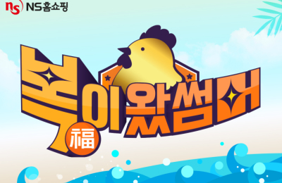 썸네일 이미지