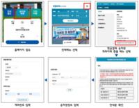 썸네일 이미지