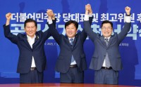 썸네일 이미지